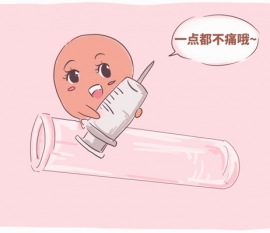 "吸几口换边"深圳捐卵宝宝饮食不均衡